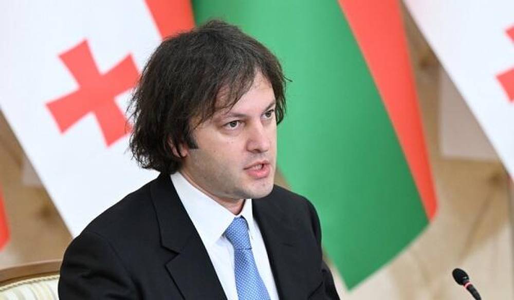 Kobaxidze Azərbaycana yola düşdü