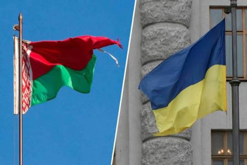 Ukrayna Belarusla nüvə qəzası barədə məlumatlandırma sazişini ləğv edib