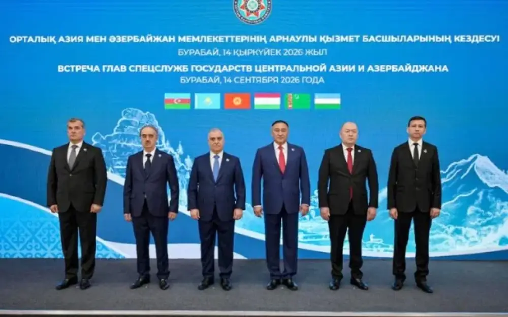 Əli Nağıyev Qazaxıstana səfər edib